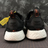 ADIDAS NMD BOOST x OFF-WHITE NAST black white DA8865