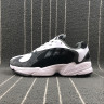 Adidas Yung-1 B37614 White Gray Black