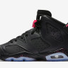 AIR JORDAN 6 “HYPER PINK”