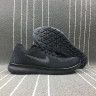 NIKE FREE RN FLYKNIT 2017 880843-010