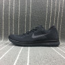 NIKE FREE RN FLYKNIT 2017 880843-010