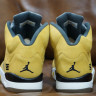 Air Jordan 5 Retro Tokyo T23 AJ5 454783-701