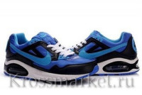 Nike Air Max Skyline #10