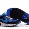 Nike Air Max Skyline #10