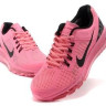 Air max 2013 w pink-black