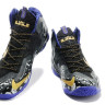 LeBron 11 “BHM”