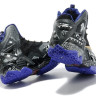 LeBron 11 “BHM”