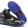 LeBron 11 “BHM”