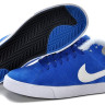 Nike Court Tour Mid blue