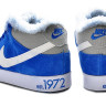 Nike Court Tour Mid blue