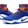 Nike Hyperdunk 2016 Flyknit version Core blue
