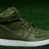 Nike Vandal High Supreme Leather Legion Green Original