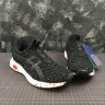 ASICS OnitsukaTiger / HYPERGEL-KENZEN BOOST Black White Red