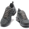 NIKE AIR MAX PLUS TN 2017 Grey