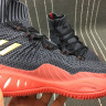 Adidas Crazy Explosive PK Black Red CQ1395 