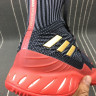 Adidas Crazy Explosive PK Black Red CQ1395 