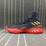 Adidas Crazy Explosive PK Black Red CQ1395 