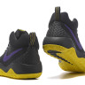 Nike Zoom Rev 2017 Epic