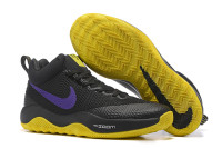 Nike Zoom Rev 2017 Epic