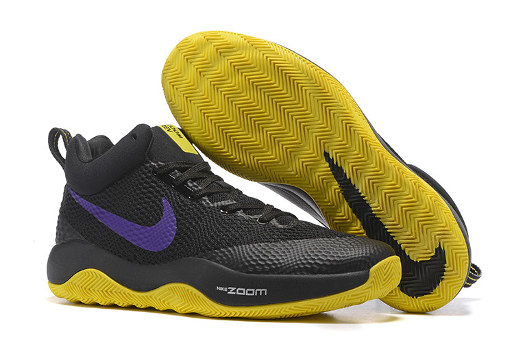 Nike Zoom Rev 2017 Epic