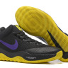 Nike Zoom Rev 2017 Epic