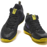 Nike Zoom Rev 2017 Epic