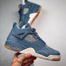 NIKE AIR JORDAN 4 RETRO LEVIS DENIM AO2571-401