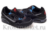 Nike Air Max Skyline #11