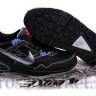 Nike Air Max Skyline #11