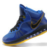 Nike Lebron 8 v.2 Blue ( all star )
