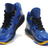 Nike Lebron 8 v.2 Blue ( all star )