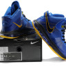 Nike Lebron 8 v.2 Blue ( all star )