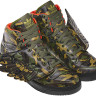 Adidas Originals JS Wings (Camo)
