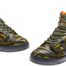 Adidas Originals JS Wings (Camo)