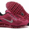 Air max 2013 w purple-black-gray