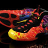 Foamposite One Asteroid