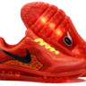 Air max 2014 kid red/yellow