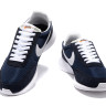 Roshe Daybreak blue/white