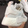 ADIDAS NMD BOOST x OFF-WHITE NAST white DA8866