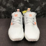 ADIDAS NMD BOOST x OFF-WHITE NAST white DA8866