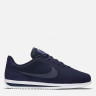Nike Cortez Ultra Moire Blue