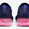Nike Air VaporMax Be True