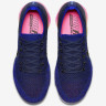 Nike Air VaporMax Be True