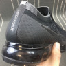 Nike Air VaporMax Flyknit 2018 CDG 924501-001 