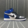 AIR JORDAN RETRO Fragment HIGH OG 1 716371-040 40-46