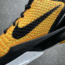 OG NIKE ZOOM KOBE 6 LIGHTBULB 429659-700