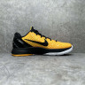 OG NIKE ZOOM KOBE 6 LIGHTBULB 429659-700