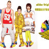 Adidas Originals JS Wings (Colored)