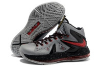 LeBron 10 X PS Elite Matte Grey PE