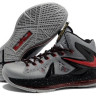 LeBron 10 X PS Elite Matte Grey PE